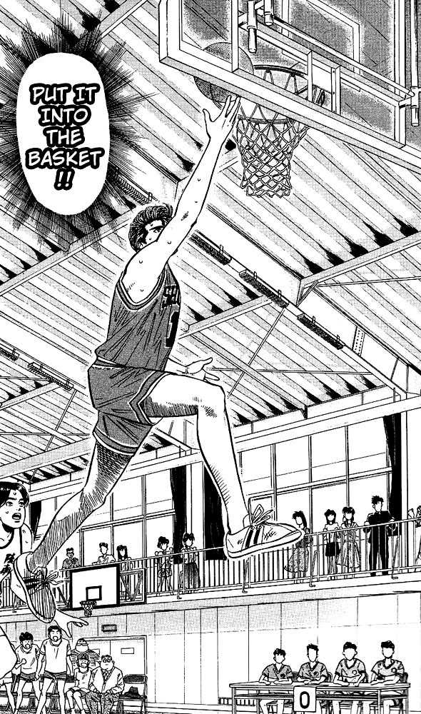 Slam Dunk, Chapter 47 image 06